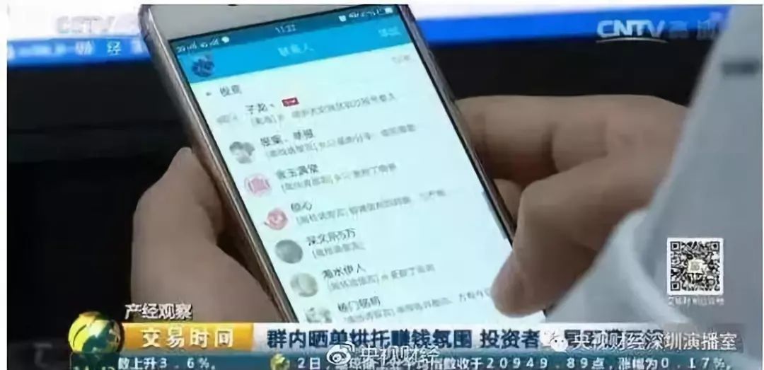 央视频致富经_央视致富经  忽悠_央视致富节目