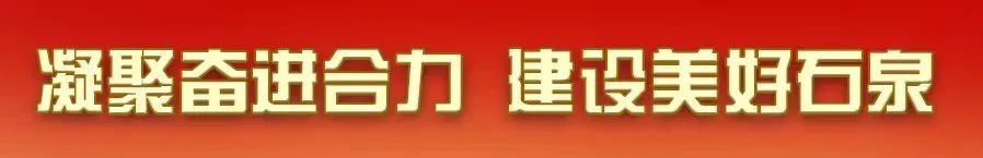 【走基层看发展】冯胜华：养殖娃娃鱼 开启致富路