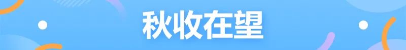 养殖致富专题南通_南通最大养猪基地址_南通地区哪里可以养殖