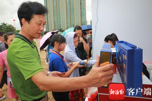 致富经海鸭儋州_儋州海头天气预报_儋州海头最新命案2016