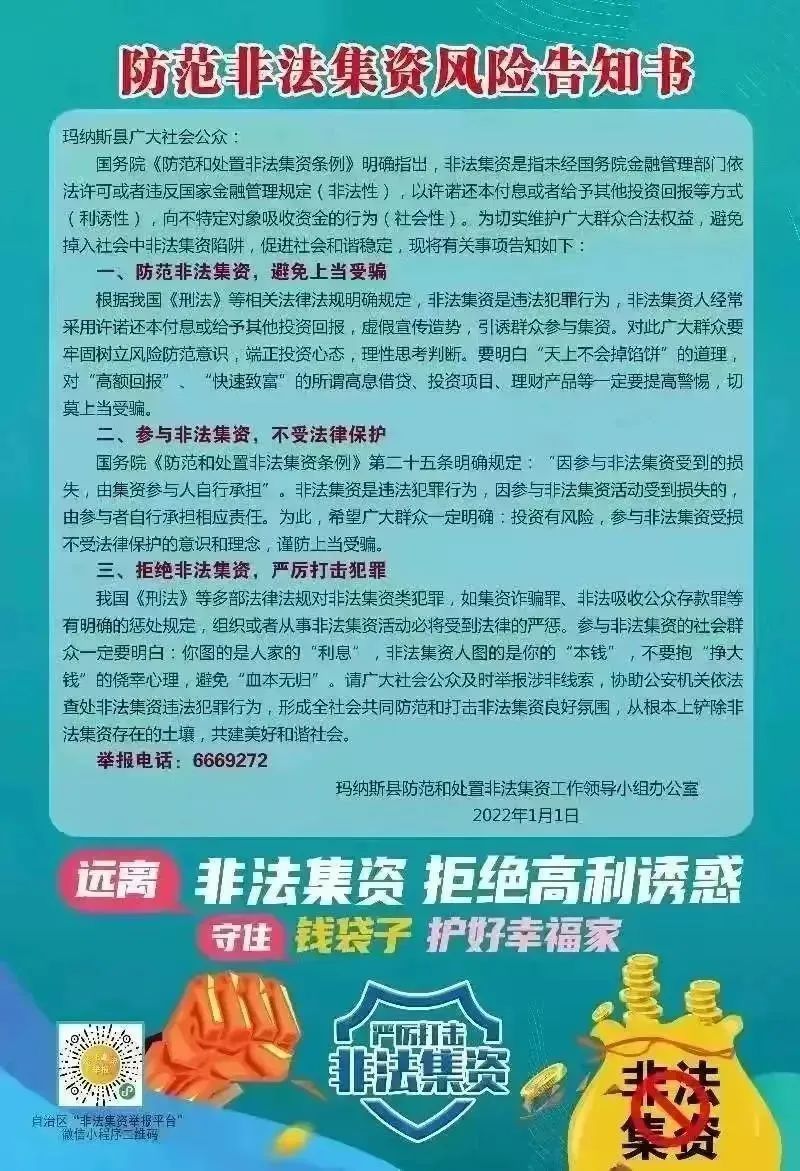 食用菌养殖致富_食用菌养殖户_致富养殖食用菌有哪些