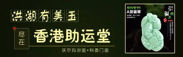 莲藕和泥鳅的高效生态种养技术_莲藕泥鳅养殖_致富经种莲藕养泥鳅