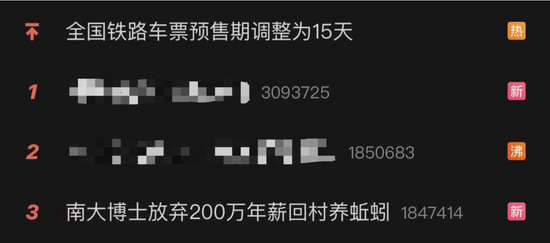 51岁南大女博士，放弃年薪200万讲师工作，回村养蚯蚓 结果年入1000万！