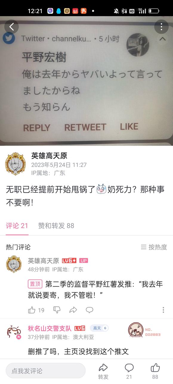 经验丰富知乎_丰富经验_经验丰富平台优质