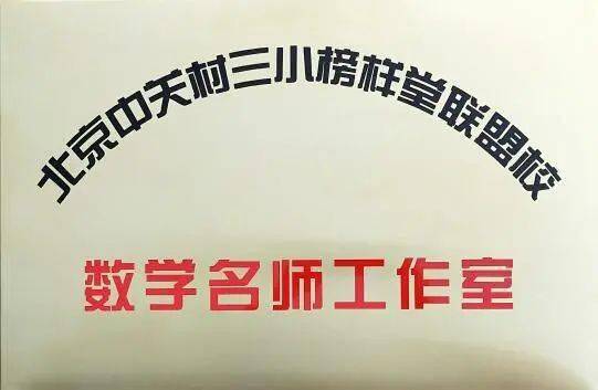 电教优质课作品特色亮点_电教优质课怎么讲_电教优质课学习经验