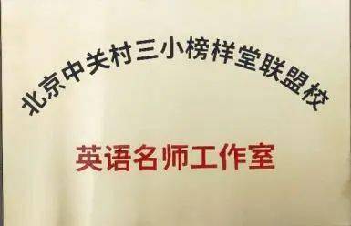 电教优质课学习经验_电教优质课作品特色亮点_电教优质课怎么讲