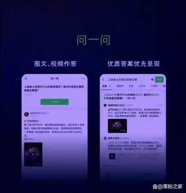 通过音乐之路_通过优质回答的经验之路_百度知道新人优质回答