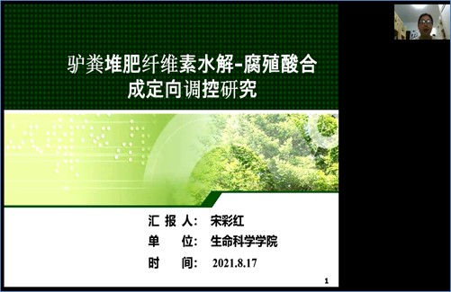 山东德州驴养殖基地_山东德州肉驴养殖技术_山东德州养驴专业户