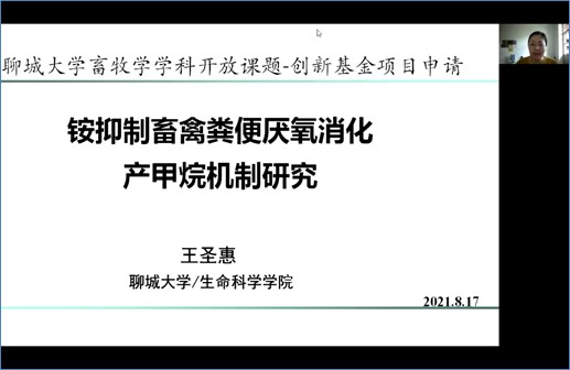 山东德州养驴专业户_山东德州肉驴养殖技术_山东德州驴养殖基地