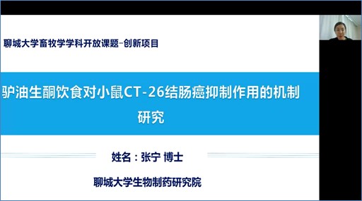 山东德州肉驴养殖技术_山东德州驴养殖基地_山东德州养驴专业户