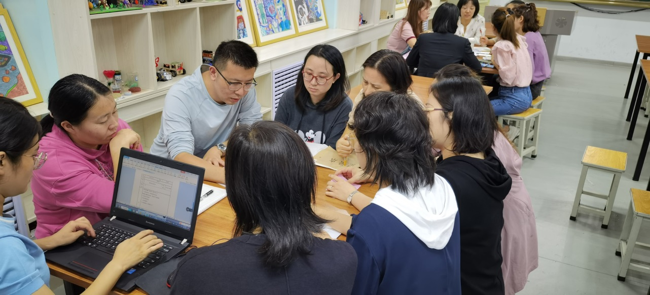 陕西省教科院中小学学科优质教学基地展示小学段（十一）：西北大学附属小学数学学科组