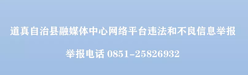 农村养殖致富之门_农村致富项目养殖业_农村致富新项目养殖