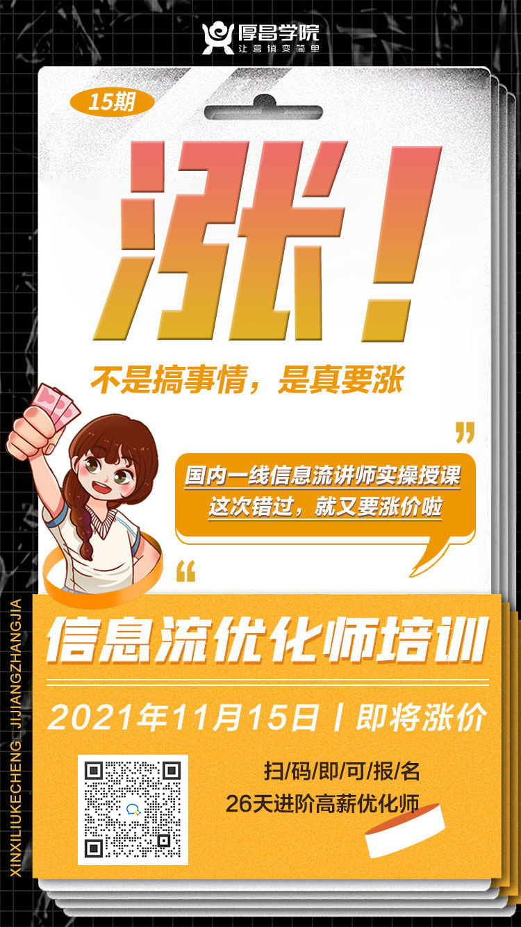 精选优质短视频_15天优质经验分享视频_优质视频内容的关键要素
