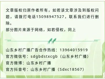 致富经鸸鹋养殖视频_致富养殖视频_养殖蛴螬并致富