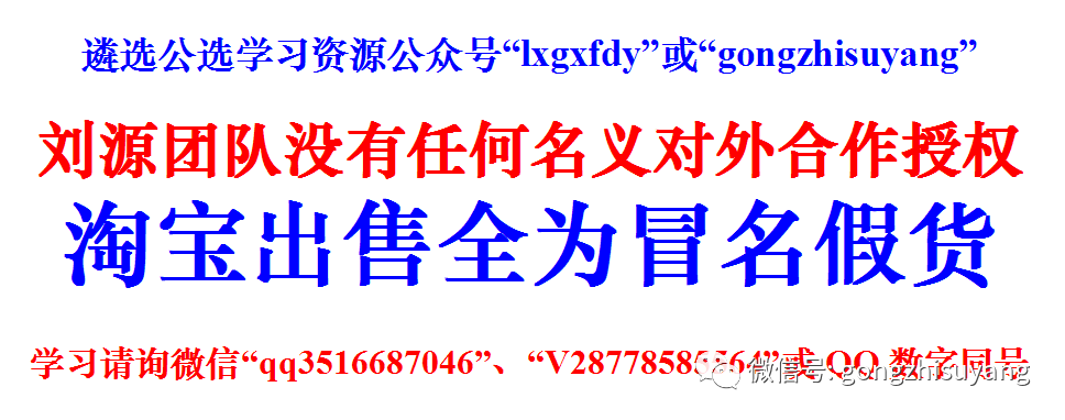 优质课经验材料博客_优质课经验交流_优质课获奖经验发言稿题目