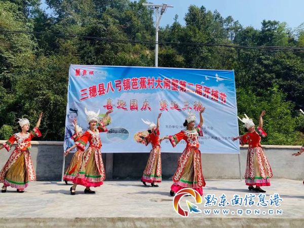 阳澄湖农庄_致富经阳澄湖_阳澄湖基地