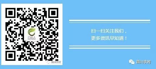 成效作物优质推广经验总结_推广农作物_优质作物推广成效及经验