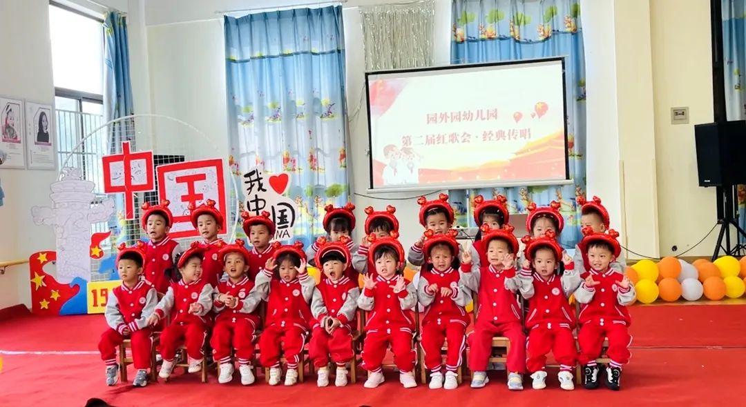 幼儿园优质办学经验_优质幼儿园的成功经验_幼儿园办园经验分享