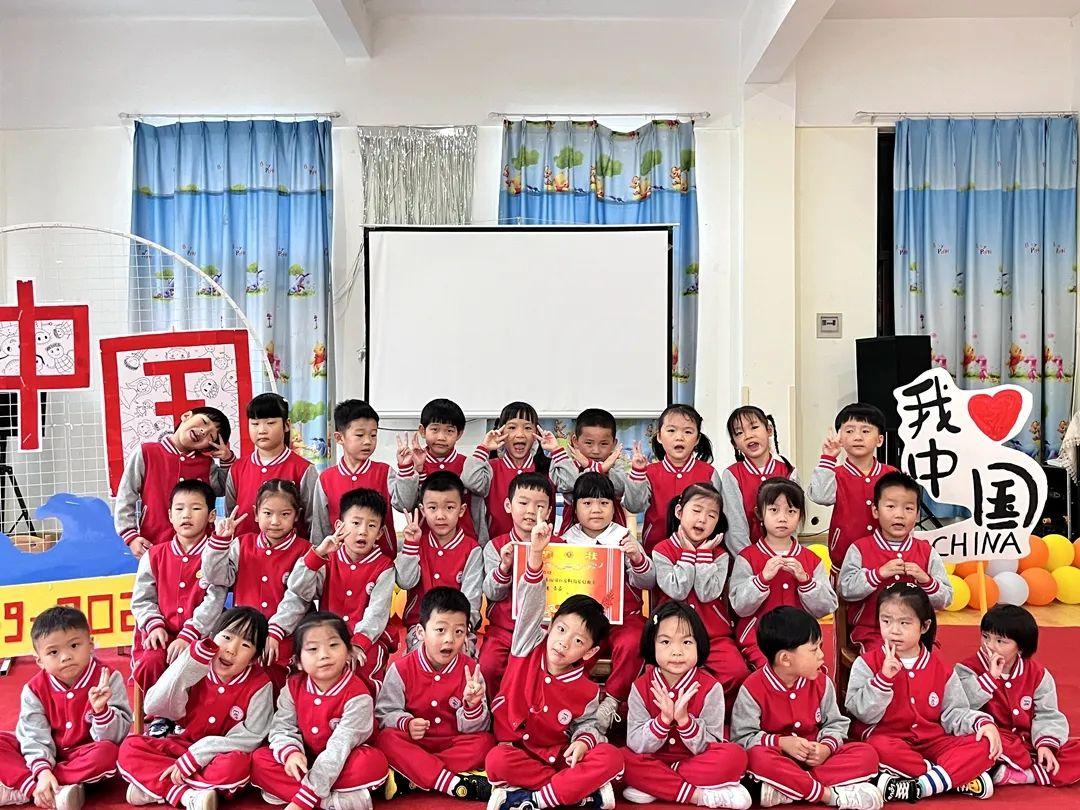 幼儿园办园经验分享_优质幼儿园的成功经验_幼儿园优质办学经验