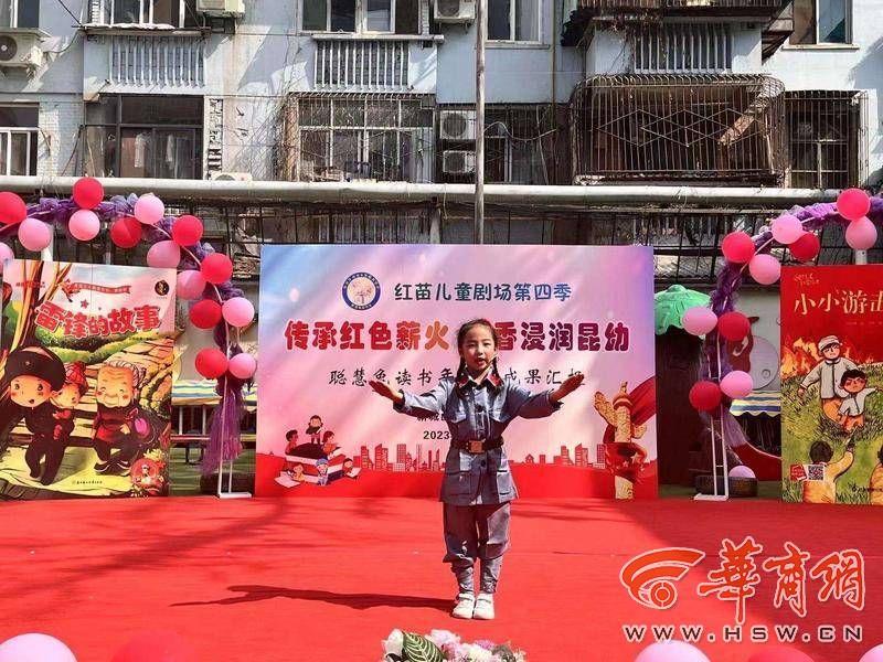 创办优质幼儿园_幼儿园优质办学经验_优质幼儿园的办园优势亮点