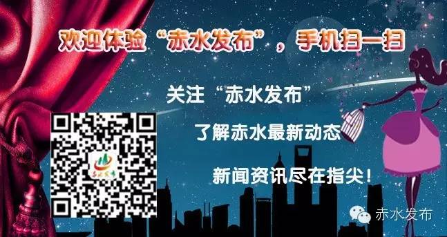 赤水乌骨鸡养殖专业户_致富经赤水乌骨鸡_赤水乌骨鸡多少钱一斤