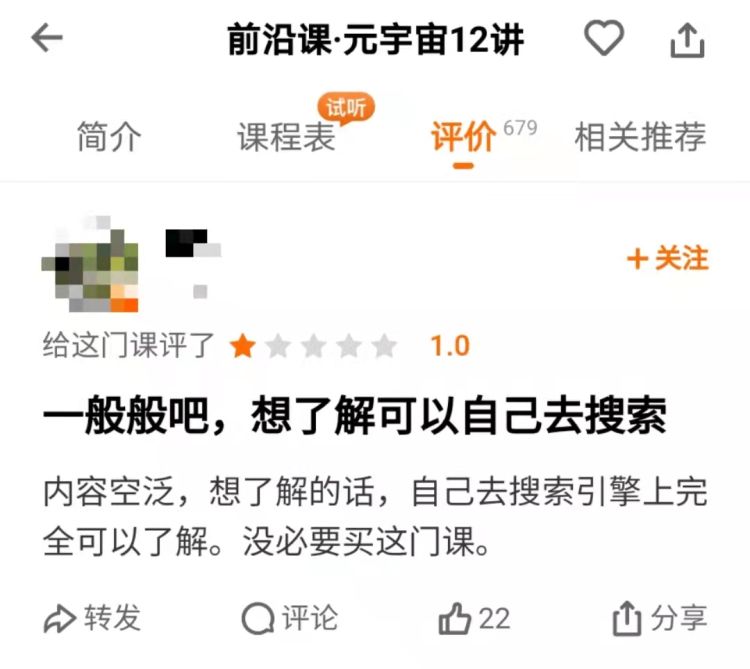 致富经160万元_致富100_致富经一万元起步