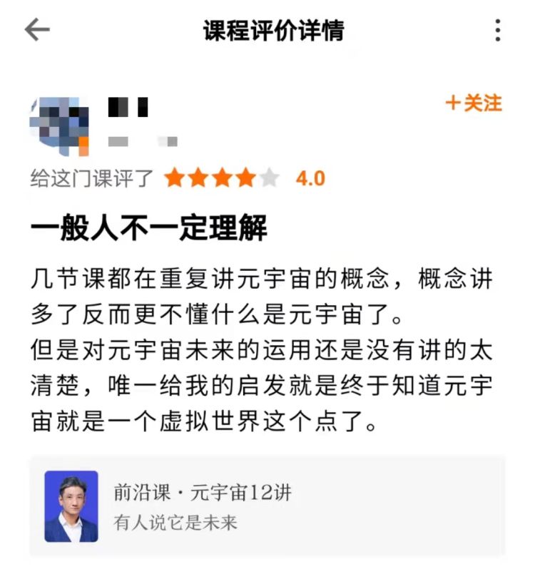 致富100_致富经一万元起步_致富经160万元