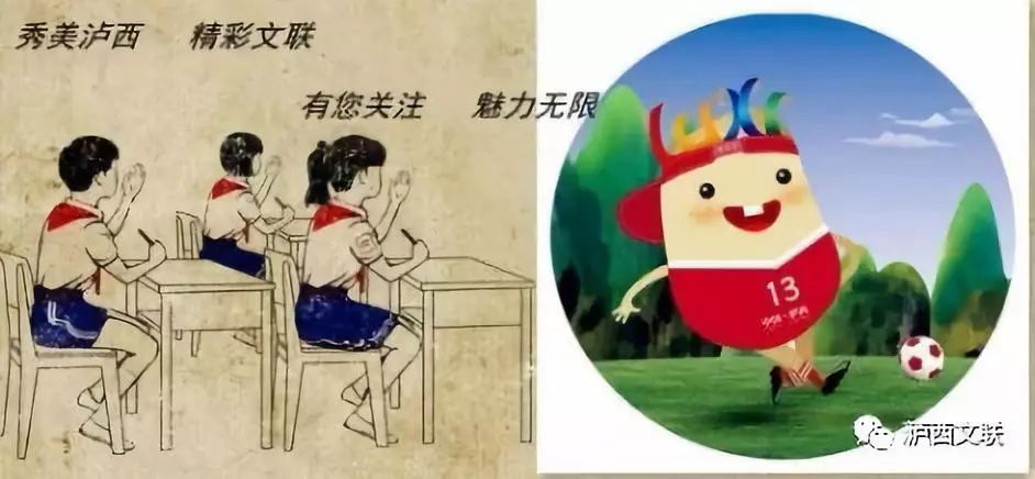 【首届“泸西红人”提名奖获得者】张云红：​“百草园”里的“土专家”（作者：​黄保