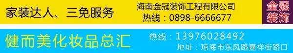 海南养金钱龟基地_海南龟养殖基地致富经_海南龟类养殖场