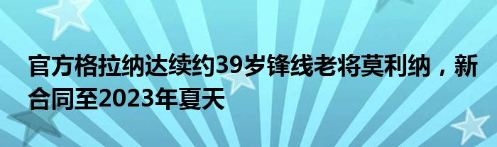 利用蝇蛆可以养哪些高效养殖（蝇蛆养鸡养鸭好处多！人工培育蝇蛆的方法介绍！）