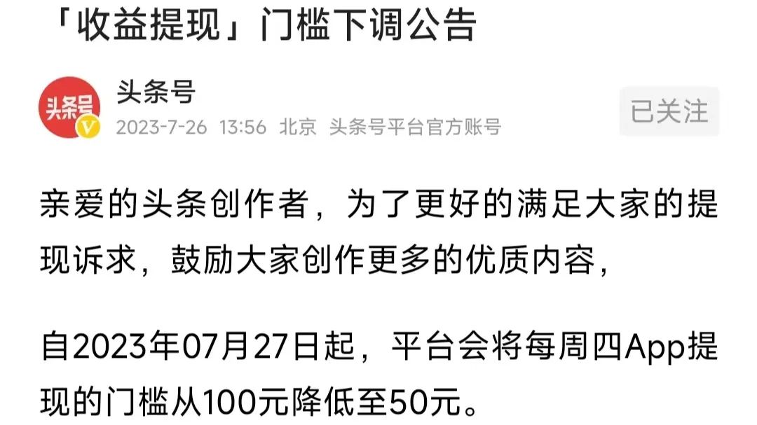 通过优质回答的经验之路_通过音乐之路游戏下载_百度经验多久通过