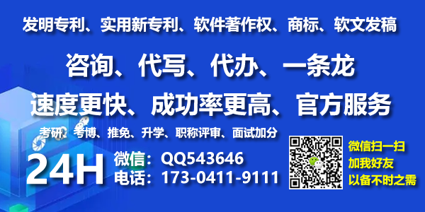 我国主要对虾养殖品种：6属29个品种