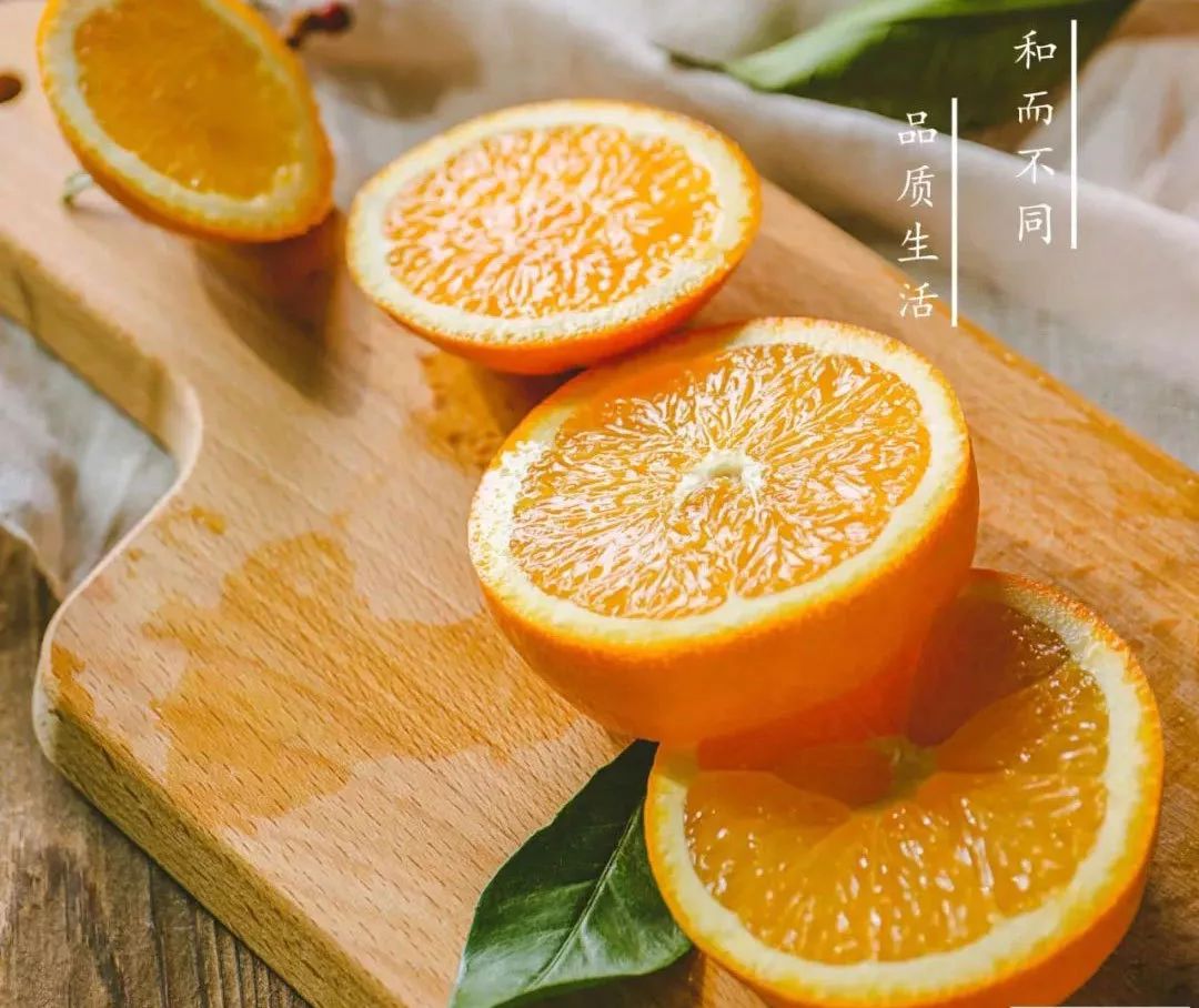 橙子种植技术和销售方法_橙子如何种植_橙子种植销售方法技术要点