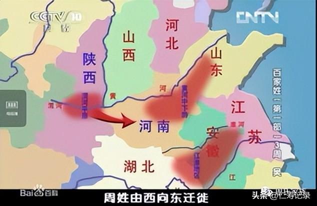 致富经cctv7视频_致富经电话_仁寿县致富经播放