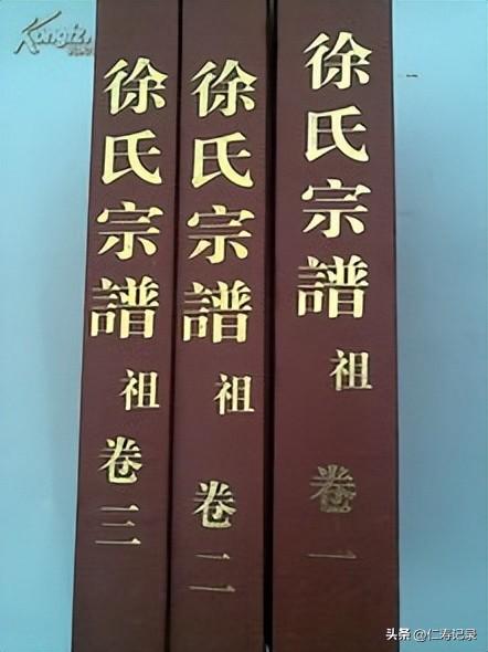 仁寿县致富经播放_致富经栏目联系方式_致富经栏目致富视频全集