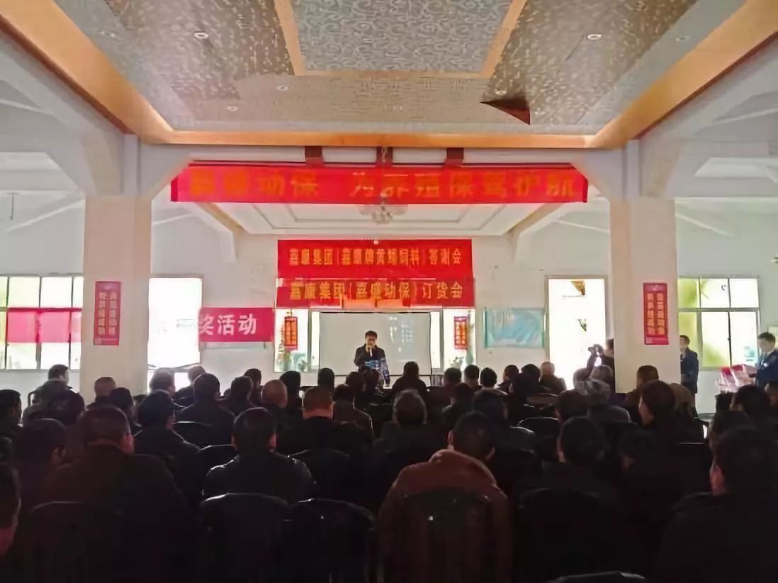 黄鳝的网箱养殖技术视频_网箱养黄鳝怎么养殖技术_黄鳝网箱养殖新技术