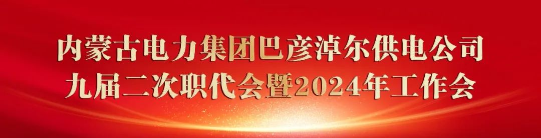 电力典型经验材料范文_电力优质服务典型经验_典型电力优质经验服务方案