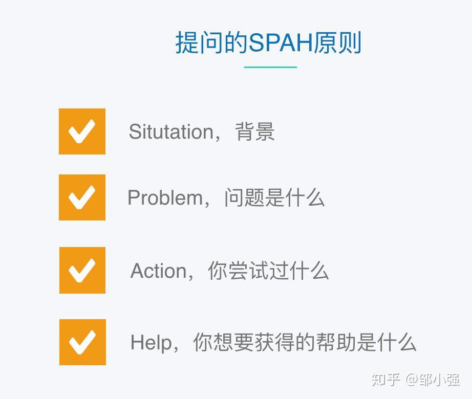 优质回答经验感言怎么写_做经验分享时的客套话_优质回答的经验和感言