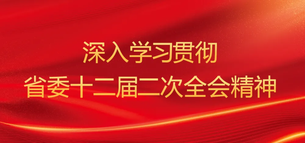 智慧养殖致富新路_养殖致富路有哪些项目_养殖致富之路