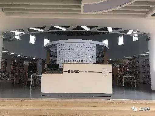 引进优质民办学校的反思与建议_引进民办优质学校经验材料_民办学校人才引进