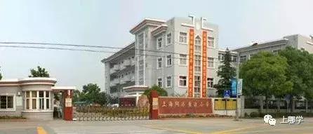 引进优质民办学校的反思与建议_引进民办优质学校经验材料_民办学校人才引进