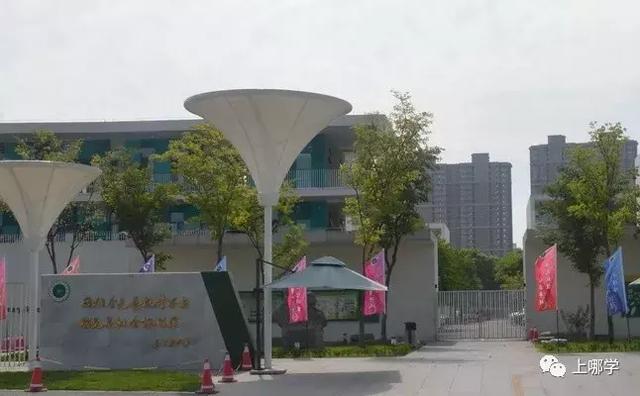 引进优质民办学校的反思与建议_民办学校人才引进_引进民办优质学校经验材料