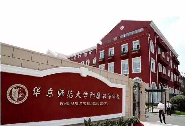 引进优质民办学校的反思与建议_民办学校人才引进_引进民办优质学校经验材料