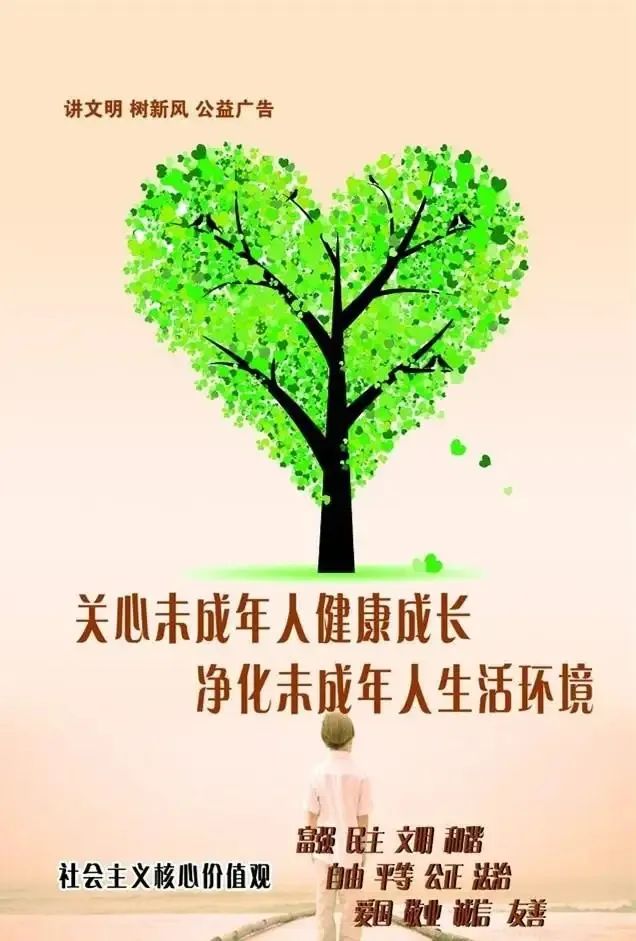 木耳种植方法和步骤_木耳种植教程_黑木耳最新种植技术