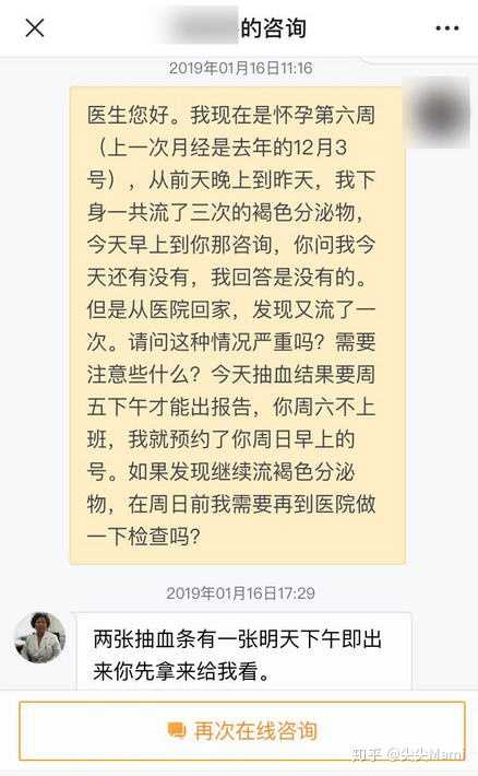 做经验分享时的客套话_优质回答问题经验分享_优秀回答