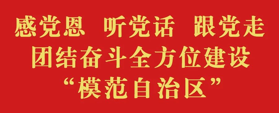 优质政务新媒体典型经验_十佳政务新媒体评选_政务新媒体经验交流材料