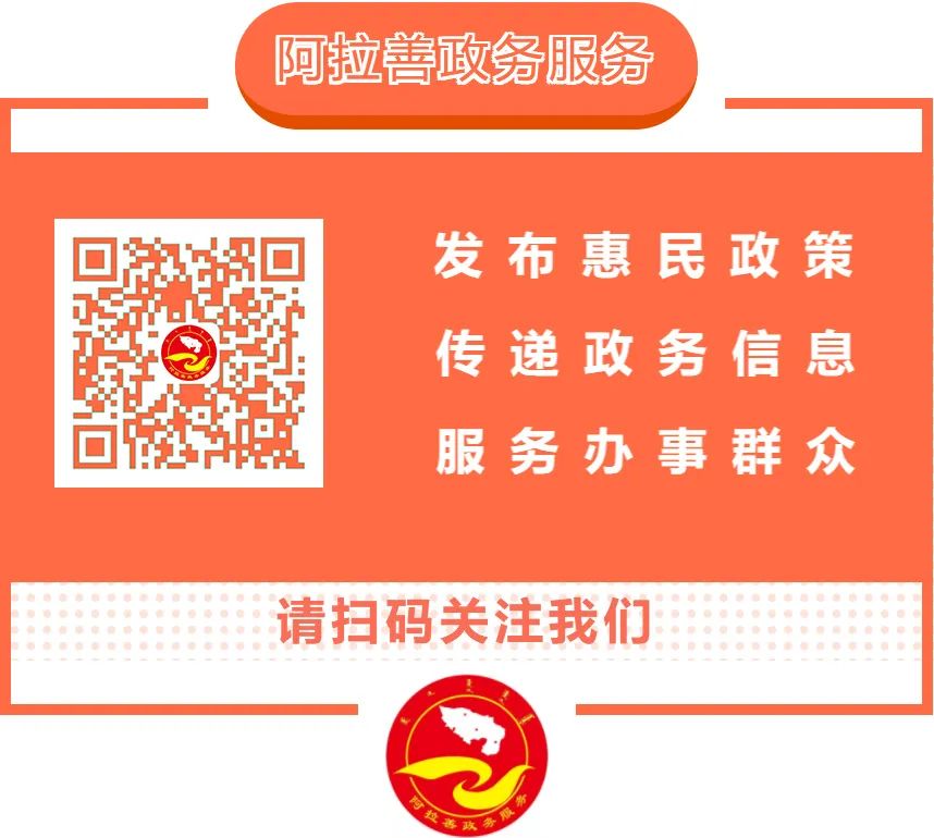 政务新媒体经验交流材料_优质政务新媒体典型经验_十佳政务新媒体评选