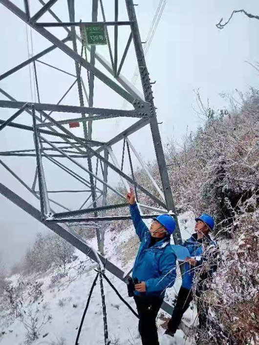 电力优质服务典型经验_典型电力优质经验服务方案_典型电力优质经验服务工作总结