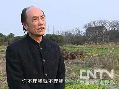 致富经野猪肉_致富经20161227养野猪_致富经特种野猪养殖视频