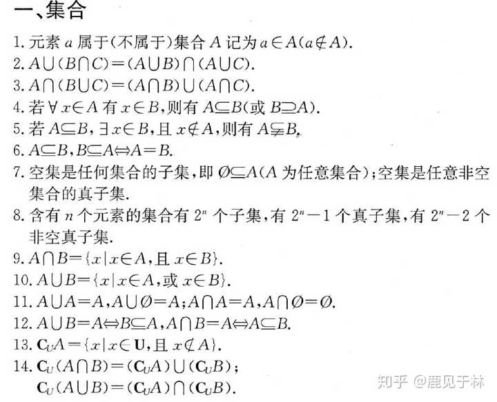 优质回答的经验和方法_优质回答经验方法怎么写_优质回答经验方法是什么